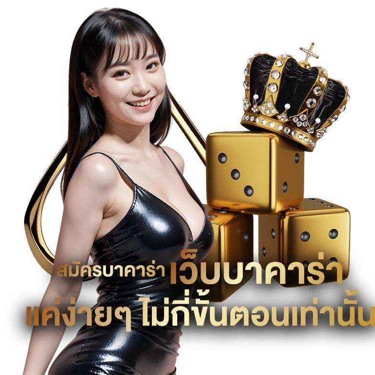 สล็อต pg เว็บตรง แตกหนัก