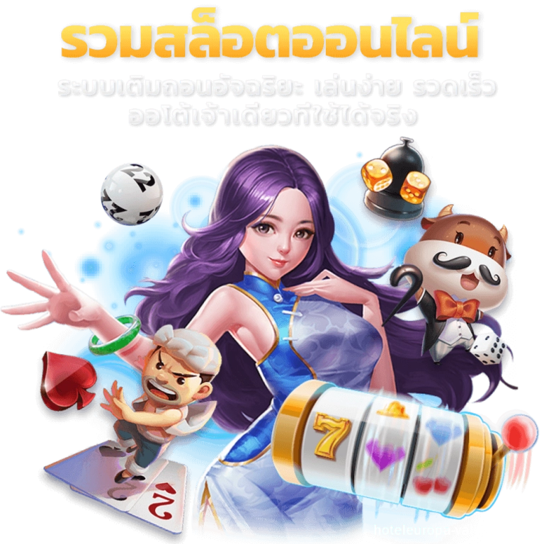 สล็อตpgเว็บตรง100